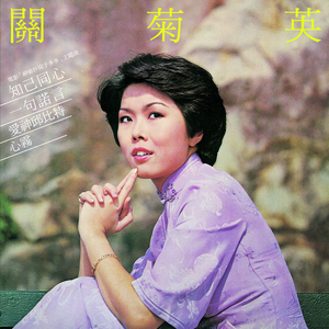 性感白丝袜美女姐姐拍三级片
