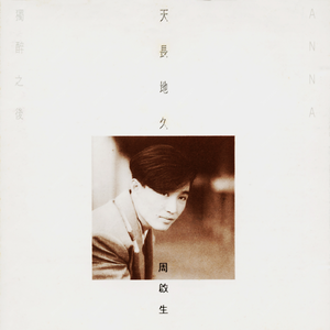 性感白丝袜美女姐姐拍三级片
