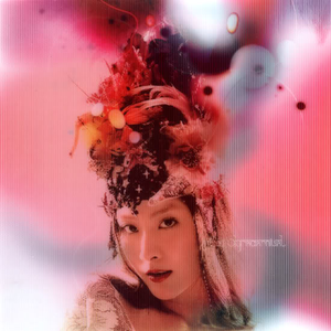 性感白丝袜美女姐姐拍三级片
