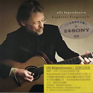 性感白丝袜美女姐姐拍三级片
