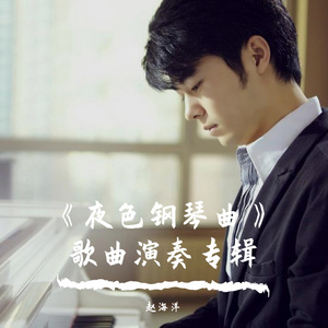 性感白丝袜美女姐姐拍三级片
