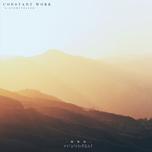 性感白丝袜美女姐姐拍三级片
