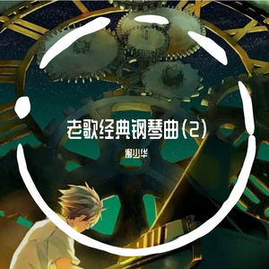 性感白丝袜美女姐姐拍三级片
