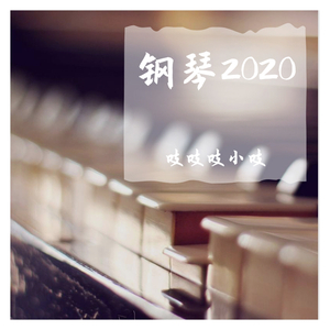 性感白丝袜美女姐姐拍三级片
